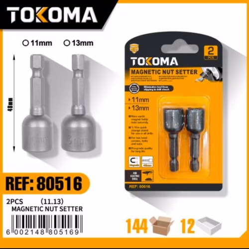 2PCS (11.13mm) Magnetic Socket Set 48mm