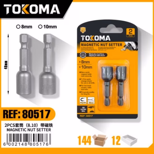 2PCS (8.10mm) Magnetic Socket Set 48mm