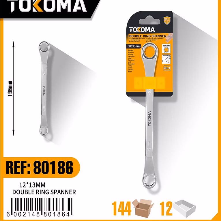 16 x 17mm Double Ring Spanner