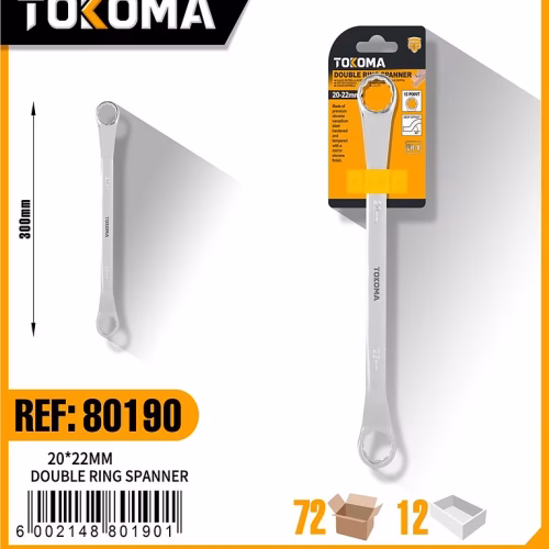 21 x 23mm Double Ring Spanner